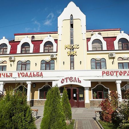 Hotel Ohotnichia Usadba Aleksandrovskaya  Dış mekan fotoğraf