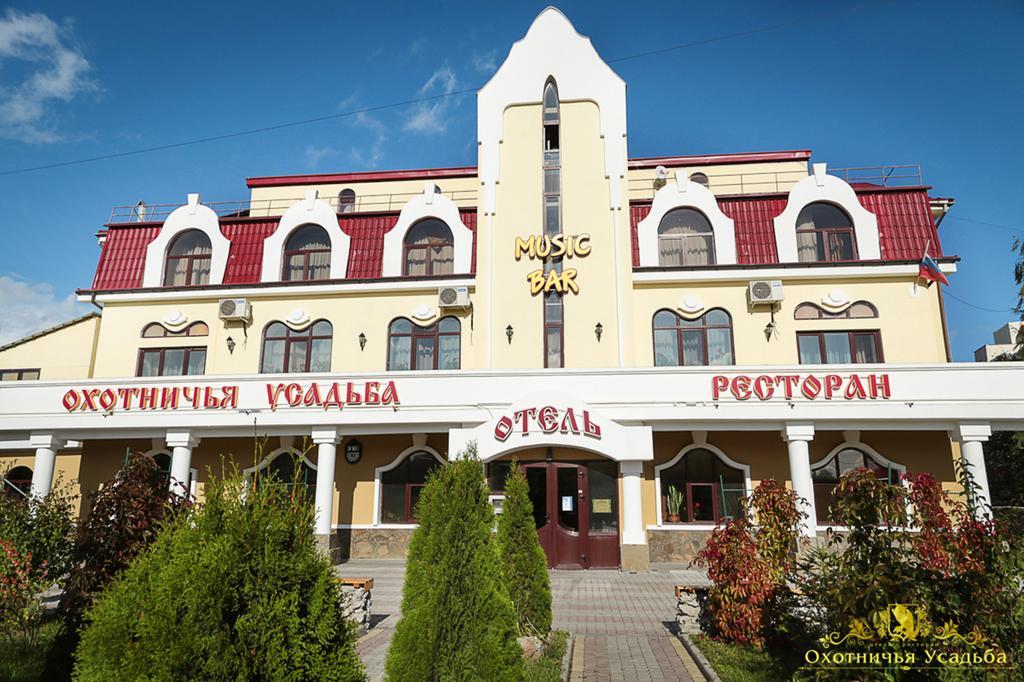 Hotel Ohotnichia Usadba Aleksandrovskaya  Dış mekan fotoğraf